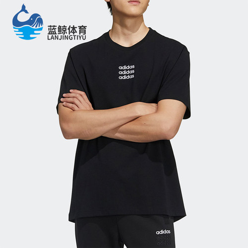 Adidas/阿迪达斯正品夏季新款男士经典透气跑步运动短袖T恤GP4891