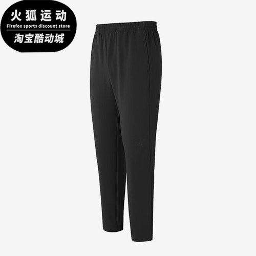 Adidas/阿迪达斯正品2026男士休闲运动经典舒适亲肤长裤KG8939