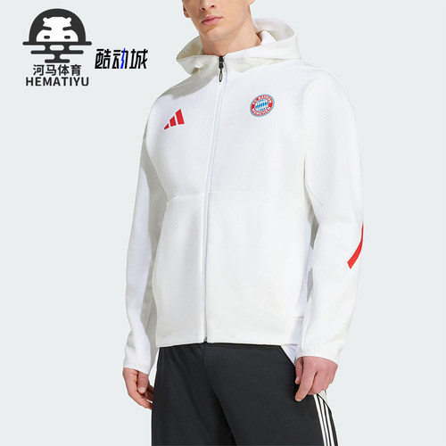 Adidas/阿迪达斯正品JACKET 男士连帽双面针织运动足球外套JM9439