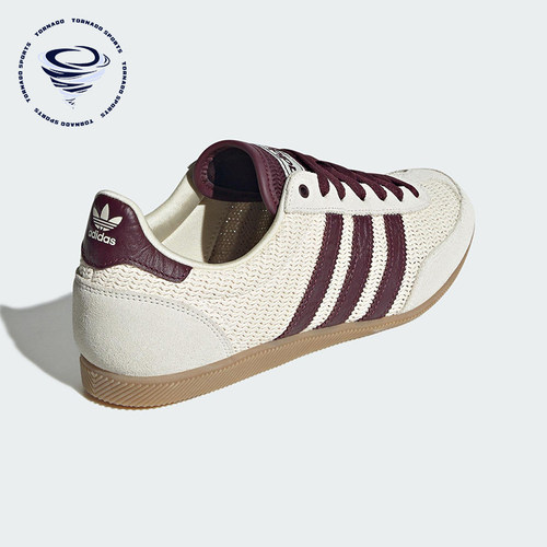 Adidas/阿迪达斯正品三叶草女士轻便休闲经典低帮运动鞋JR7161