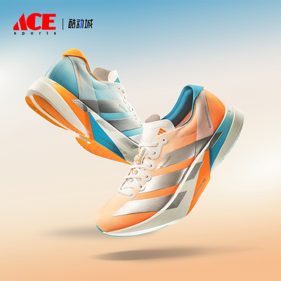 Adidas/阿迪达斯正品2026男女系带轻盈缓震专业运动跑步鞋KH6360