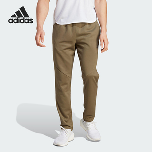 3BAR PT男士 IM1766 Adidas 针织健身运动裤 阿迪达斯正品