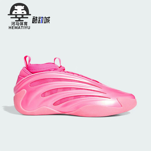 Adidas/阿迪达斯正品HARDEN VOLUME 9男士耐磨减震篮球鞋KJ6128