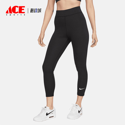 Nike/耐克正品Sportswear Classics女士高腰紧身裤DV7790-010