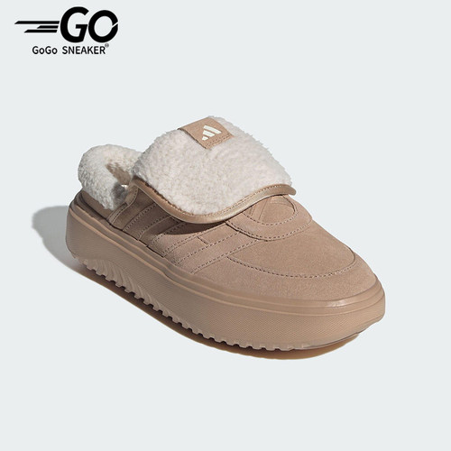 Adidas/阿迪达斯正品GRAND COURT女士保暖耐磨轻盈休闲棉鞋JS4998