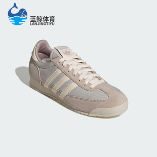 Adidas/阿迪达斯正品三叶草男女日常运动复古耐磨薄底板鞋JQ6372