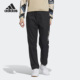 运动长裤 Adidas 男子国家地理联名款 新款 IL6593 阿迪达斯正品