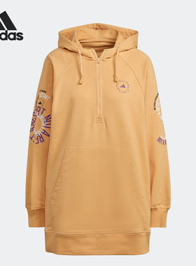 Adidas/阿迪达斯正品当季新款男女训练连帽套头卫衣 IB5898