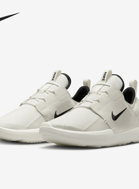 Nike/耐克官方正品 E-SERIES AD 男子舒适透气运动休闲鞋 DV2436