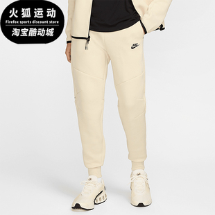 耐克正品 HV0959 Tech 针织休闲运动束脚长裤 234 Fleece男士 Nike