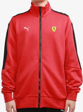 Puma/彪马正品新款男子运动休闲透气拉链夹克外套597944-01