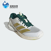低帮网球鞋 Adidas IH3087 男士 网面透气耐磨经典 阿迪达斯正品 新款