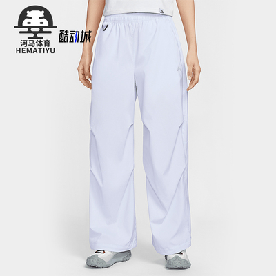 Nike/耐克女士户外运动梭织长裤