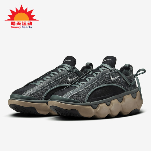 Nike/耐克正品FLYKNIT BLOOM女士耐磨时尚厚底运动鞋FD2149-301