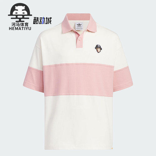 Adidas/阿迪达斯正品三叶草大童透气运动短袖POLO衫IX4368