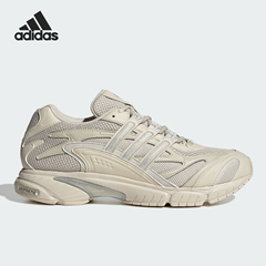 Adidas/阿迪达斯官方正品TEMPER RUN 2男女休闲运动老爹鞋JH5503