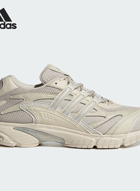 Adidas/阿迪达斯官方正品TEMPER RUN 2男女休闲运动老爹鞋JH5503