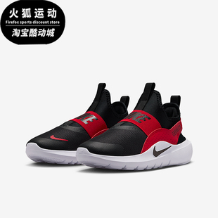 耐克正品 IF2893 2025秋季 GS女子大童耐磨一脚蹬跑步鞋 606 款 Nike