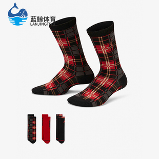FB9365 Nike 运动袜三双装 JORDAN儿童针织透气经典 010 耐克正品