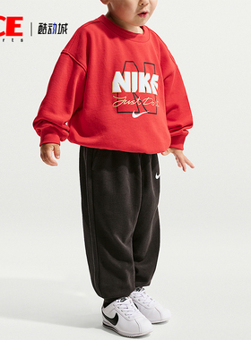 Nike/耐克正品Sportswear婴童休闲圆领套头耐穿套装IU5275-010
