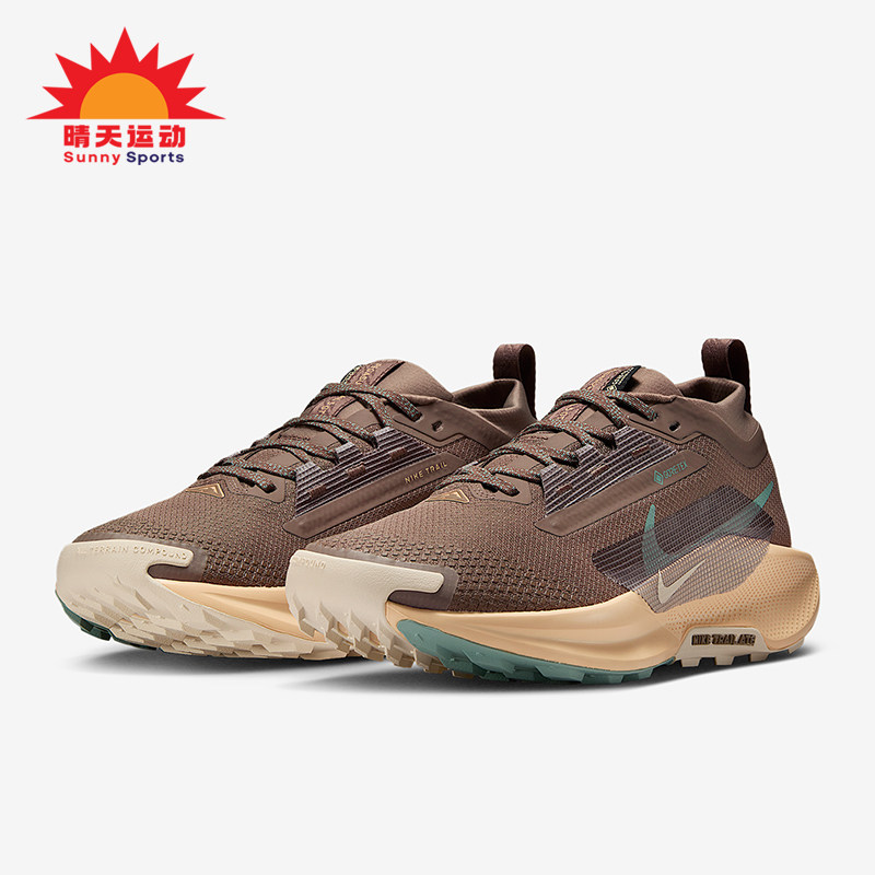 Nike/耐克正品Pegasus Trail 5女士运动复古越野跑步鞋FQ0912-200,运动鞋new,跑步鞋,淘宝优惠券,粉丝福利购,淘宝优惠卷