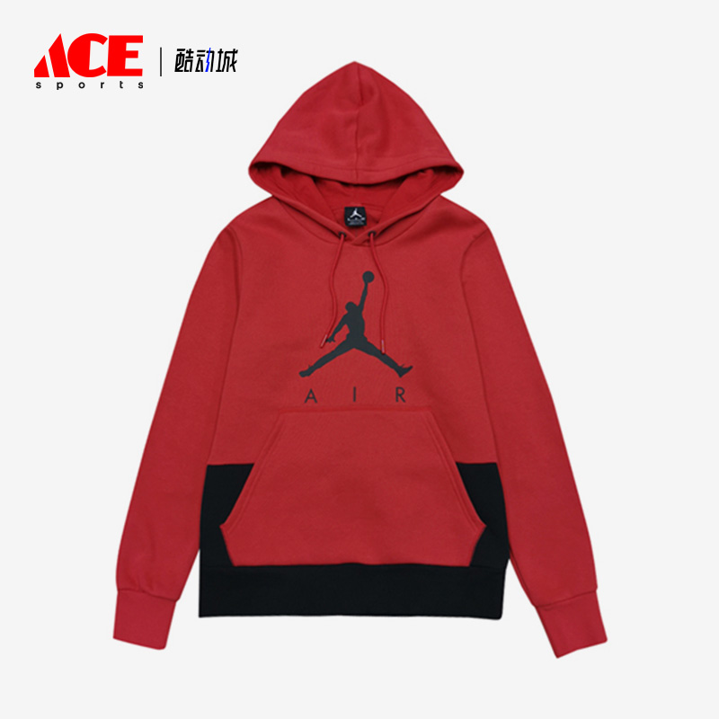 Nike/耐克正品Air Jordan男子运动抓绒连帽卫衣BQ1431-657