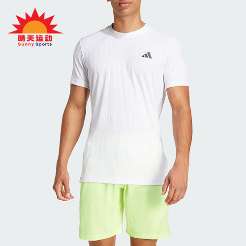Adidas/阿迪达斯正品夏季男士凉爽网球运动经典修身短袖JF4386