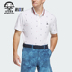 阿迪达斯正品 POLO衫 高尔夫短袖 IN9047 MONOG男士 Adidas