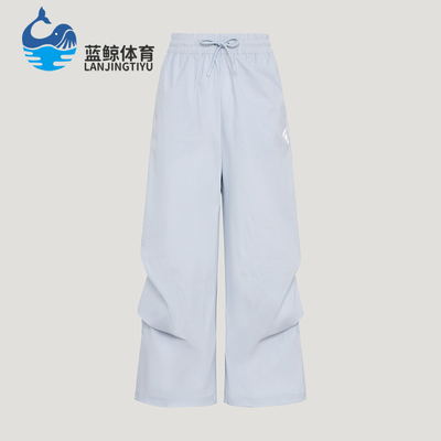 Adidas/阿迪达斯正品FOS W WV PANT女士拒水梭织系带休闲裤KW5716