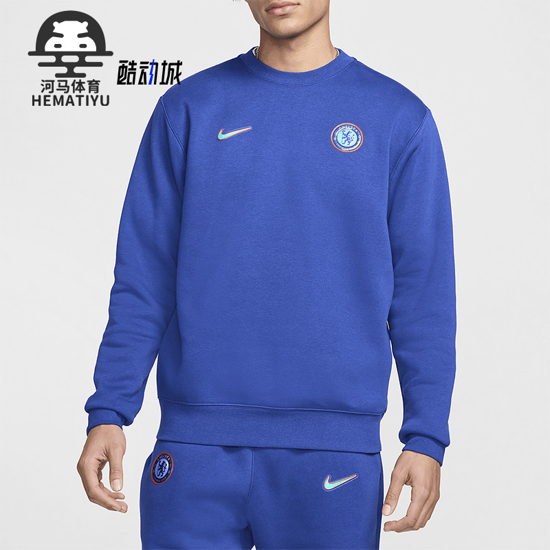 Nike/耐克正品Club男士加绒印花足球圆领运动卫衣FQ3008-495
