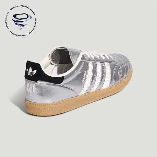 Adidas/阿迪达斯正品三叶草男女薄底轻便时尚亮面休闲板鞋HP7105