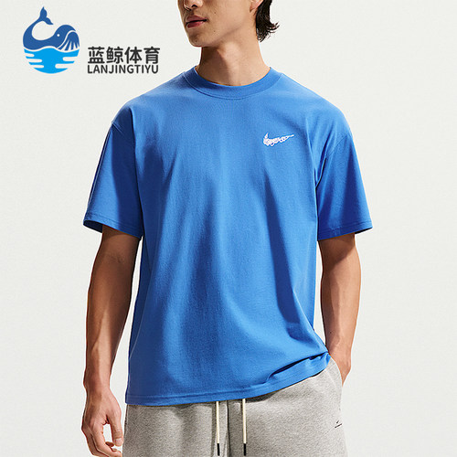 Nike/耐克正品夏季男士透气复古运动篮球休闲短袖T恤II0692-427