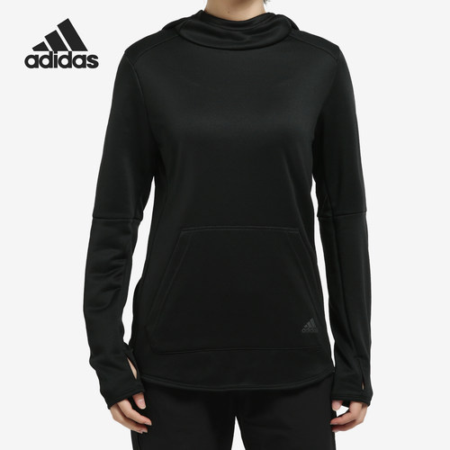 Adidas/阿迪达斯正品新款女士透气经典休闲舒适长袖T恤DQ2606