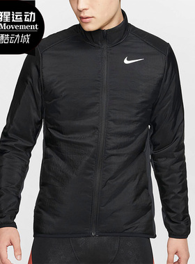 Nike/耐克正品AEROLAYER冬季新款男子跑步夹克棉服  BV4875