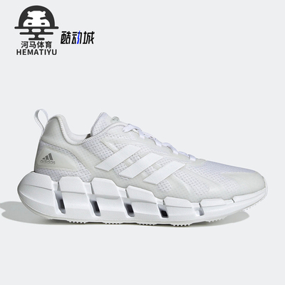 Adidas/阿迪达斯男子跑步鞋