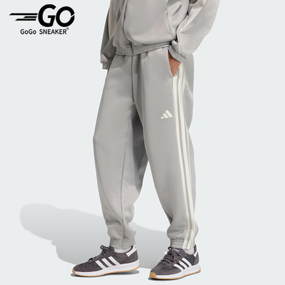 Adidas/阿迪达斯正品M STADIUM PT男士休闲针织束脚运动裤JX5621