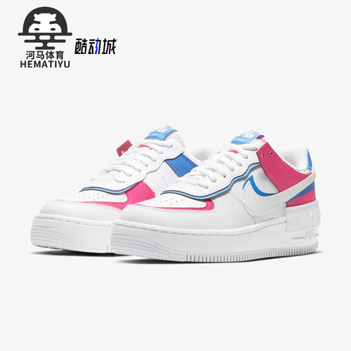 耐克运动女子休闲板鞋板鞋