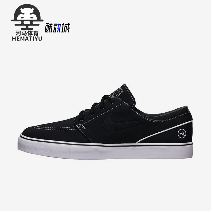 Nike/耐克正品SB Stefan男士运动皮革低帮轻便休闲板鞋628982-001