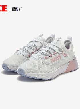 Puma/彪马正品2025夏季款小童日常耐磨减震透气运动鞋405476-02