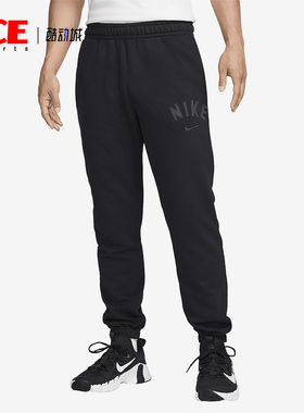 Nike/耐克正品Swoosh Dri-FIT男士针织训练长裤FV9947-010