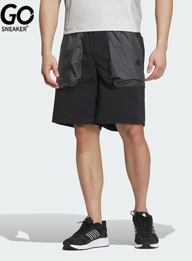 Adidas/阿迪达斯正品TH UTLTY SHORTS男士宽松运动短裤JI8667