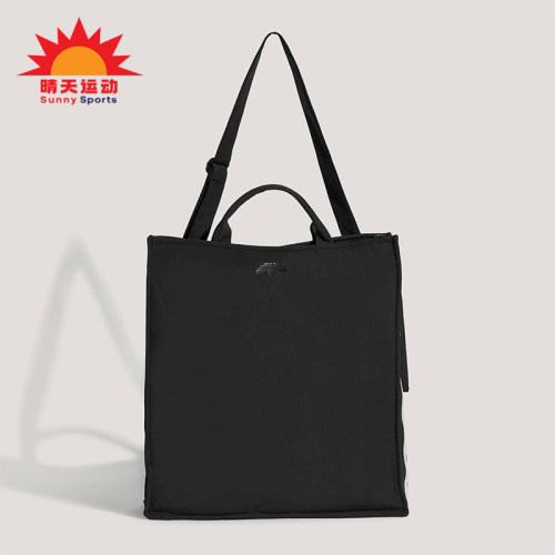 Adidas/阿迪达斯正品三叶草男女通勤日常经典收纳斜挎包KW9638