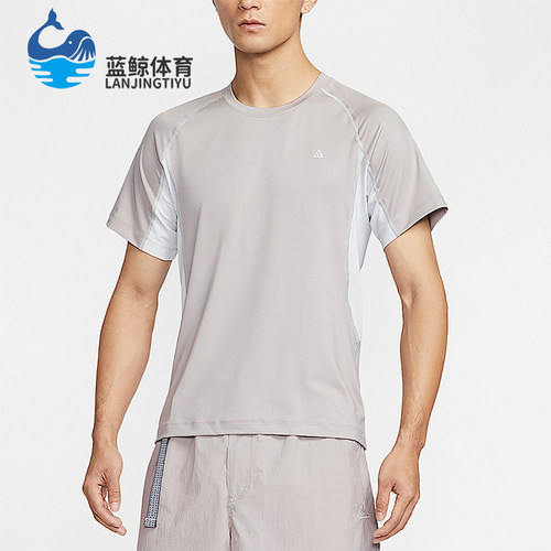 Nike/耐克正品Dri-FIT男士修身运动休闲经典短袖T恤IO1453-009