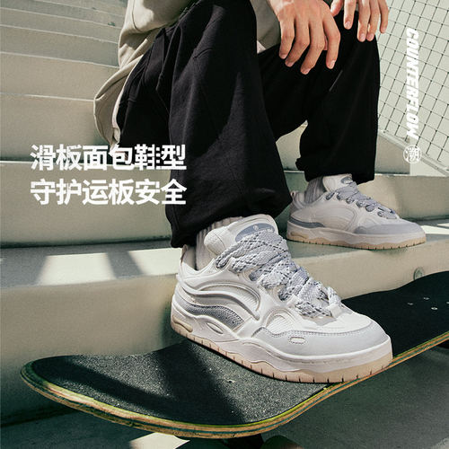 Lining/李宁正品新款CF溯誉男子时尚耐磨透气经典休闲鞋AGCT329