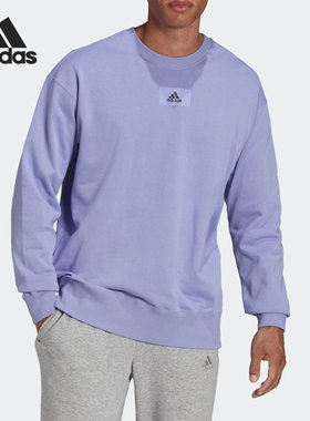 Adidas/阿迪达斯正品新款运动套头休闲圆领男子卫衣 HE4347