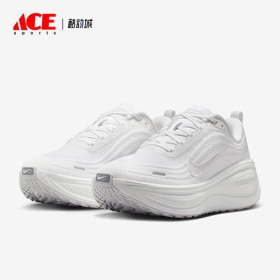 Nike/耐克正品Vomero Plus女士时尚舒适经典低帮跑步鞋HV8154-102
