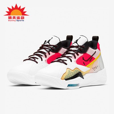 Nike/耐克正品JORDAN女士耐磨中帮系带气垫减震篮球鞋CK9184-102