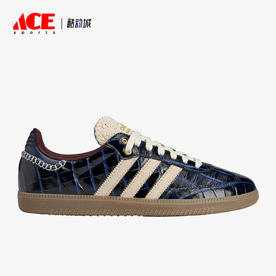 Adidas/阿迪达斯正品Samba新款男女街头贴合经典运动休闲鞋JH9825