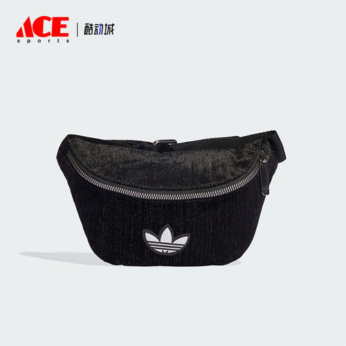 Adidas/阿迪达斯正品三叶草女子简约时尚易携运动腰包II3382