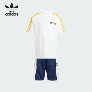 阿迪达斯正品 套装 SHORT SET小童运动短袖 IN2108 TEE Adidas